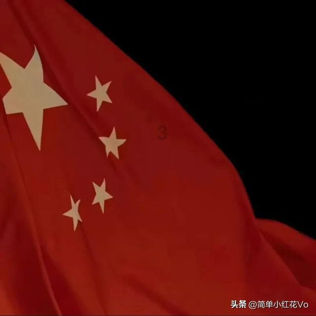 御龙在天手游
