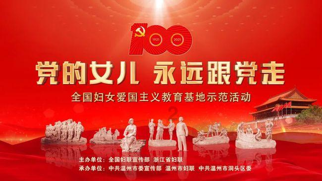 树牢底线意识，强化责任担当！兰州市各县区各部门部署启动安全生产大排查大整治“百日攻坚”行动
