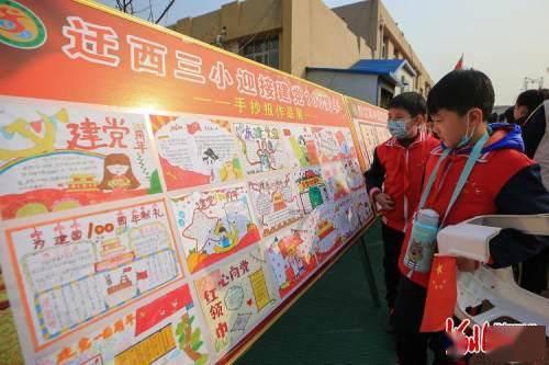 开罗模拟经营游戏《发现动物公园》首发售价18元