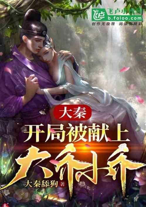 骨科护理院逃生