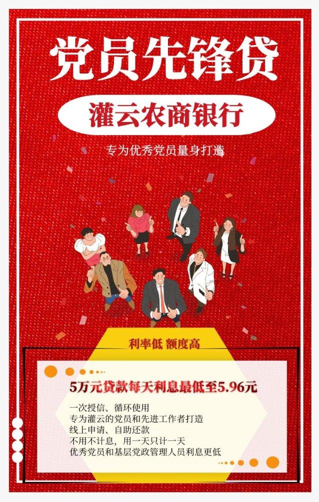 跨海而来!泉州一山村的老人又收到神秘红包!这一份份新时代“侨批”,延续百年家国情……